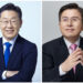 ‘분노 폭발’ 황교안 “민주, 이태원 참사 애도기간 끝나자마자 악의적 ‘정치선동’”