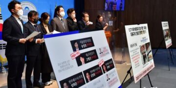 민주당 검찰독재정치탄압대책위 기자회견 – 노컷뉴스