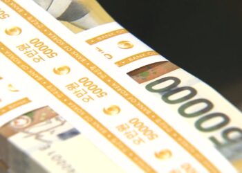 [경제]베이비 스텝 밟나…금리 차·환율 변동성 변수