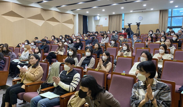 “교실에서 세계와 만나자”…전북교육청, 국제교류 수업 설명회