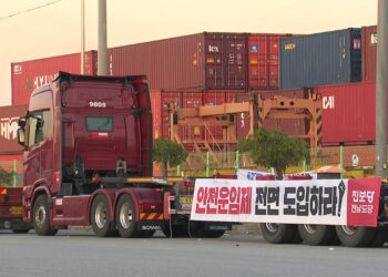 [정치][나이트포커스] 尹 “화물연대 파업 엄정 대처”…野 “정부 무책임”