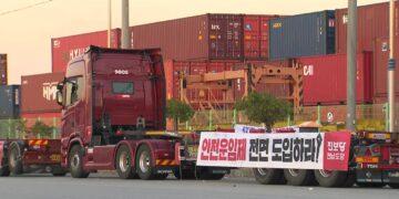 [정치][나이트포커스] 尹 “화물연대 파업 엄정 대처”…野 “정부 무책임”