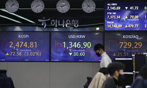 당원 반대에도… 금투세 강행 민주당, 금융계 혼란