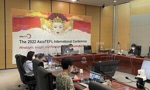 대전관광공사, ‘2023 아시아테플 국제학술대회’ 유치 성공