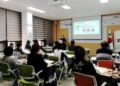 서산시, 하반기 사회적경제기업가 양성과정 개강식 개최