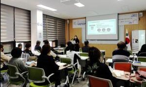 서산시, 하반기 사회적경제기업가 양성과정 개강식 개최