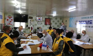 나누우리, 정기총회 및 희망나눔 자선음악회 < 지역 < 종합 < 기사본문