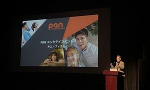 콘진원, 한일 콘텐츠 비즈니스 상생 포럼 개최 < 일반 < 사회문화 < 기사본문