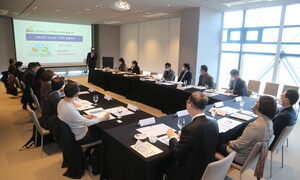 부산진해경제자유구역청, ‘올 하반기 투자유치자문위원회’ 개최