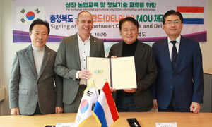 충북농업 과학영농 전환 위한 본격적인 방안 마련 < 농수산 < 경제 < 기사본문