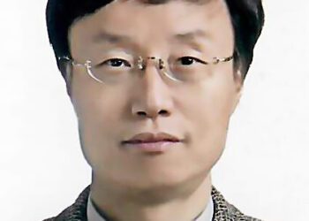 인제대, 과기부 장관상 수상…국제표준화 활동 성과 – 뉴시스