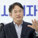 이동환 고양시장 "경제자유구역 체제 위한 시정 혁신 시작" – 뉴시스