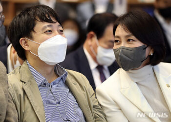 허은아, ‘정치를 디자인하다’ 출판기념회…친이준석계 출동 :: 공감언론 뉴시스통신사 ::