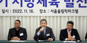 스포츠포럼 세미나 개최…”민선 2기 지방체육 발전 핵심은 재정자립”