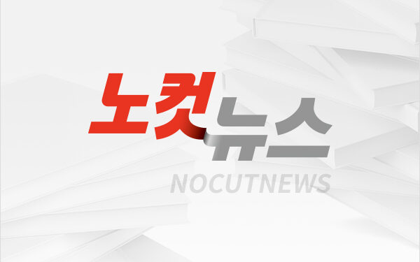 [인천 주요 뉴스]인천선관위, ‘정치자금법 위반’ 지방선거 회계책임자 2명 고발