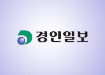 직접 조사권 없는 경기도 스포츠인권센터