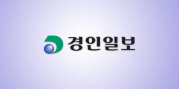 직접 조사권 없는 경기도 스포츠인권센터