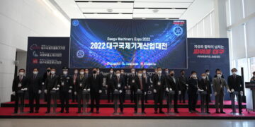 '2022 대구국제기계산업대전' 성황리 폐막 –  세계타임즈