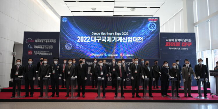 '2022 대구국제기계산업대전' 성황리 폐막 –  세계타임즈