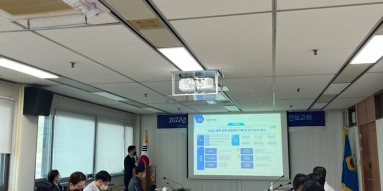 충북도, 경제 빅데이터에 기반한 과학행정 실현