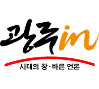 학벌없는사회, "윤석열 정부, 수도권대학생 감축하라" – 광주in