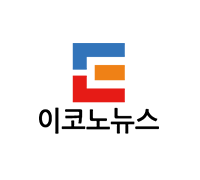 [오늘의 주요 정치 일정] 국회(11월26일 토요일) – 이코노뉴스