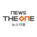 [사설] 이재명의 ‘죽어야 사는 정치’ < 사설 < 오피니언 < 기사본문 - 뉴스더원