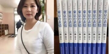 재일동포 류춘옥 시인 제2회 ‘서울국제시인상’ 대상 – 아시아엔 THE AsiaN