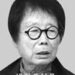 새전북신문