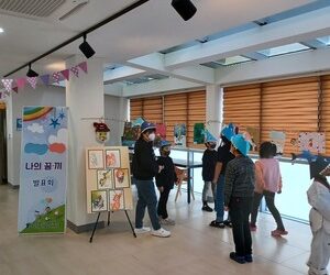 충북국제교육원, 2022. 한국어 디딤돌과정 다문화 학생 꿈·끼 발표회 열어 < 교육청 < 교육 < 기사본문