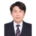 경상국립대학교 유치연 교수, 한국국제경영학회 우수논문상 수상 < 강사뉴스 < 기사본문