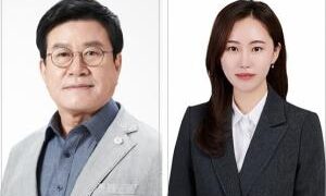 오산시 국민의힘 “민주당은 무책임한 물류센터 정치공작 멈춰라”