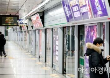 서울 지하철 요금 오를 듯…무임수송 정부 지원 무산