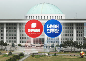 [정치]여야, 쟁점 법안 두고 연일 대치…독해지는 ‘말말말’