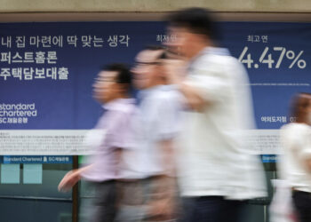 고공행진하던 예금 금리·대출 금리 주춤 : 금융·증권 : 경제 : 뉴스 – 한겨레