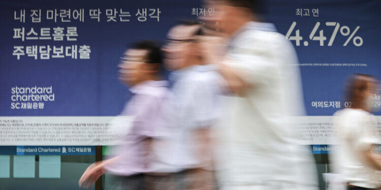 고공행진하던 예금 금리·대출 금리 주춤 : 금융·증권 : 경제 : 뉴스 – 한겨레