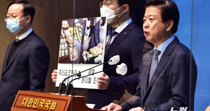 노웅래 “불법 정치자금 받지 않았다”