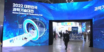 1년 연구 농사 한자리에!…대한민국 과학기술대전 개막 – YTN