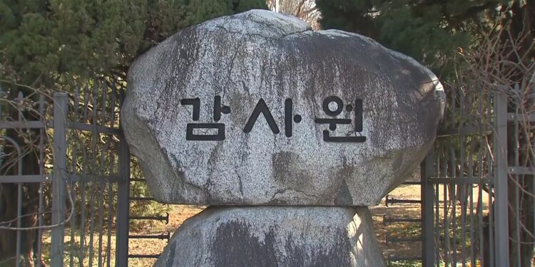 [정치]이번엔 ‘文 정부 통계 왜곡’ 의혹…신구 권력 또 충돌