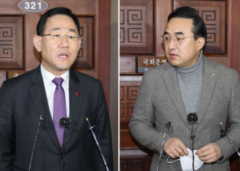 국힘 '법인세 추가 인하' 요구에 민주당 거부…예산안 대치 계속 – 한겨레