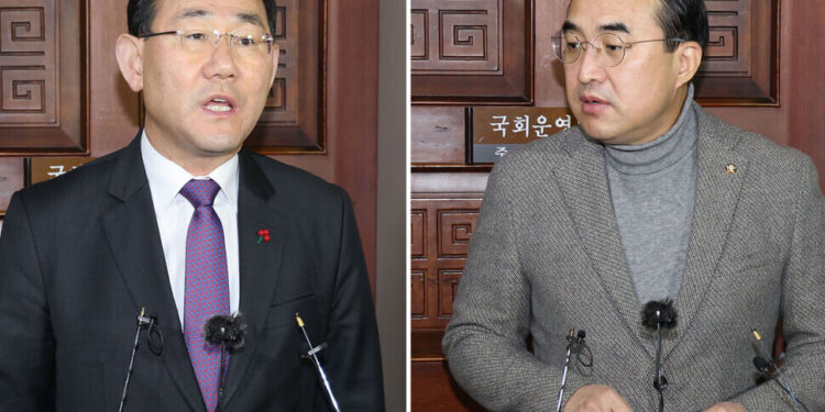 국힘 '법인세 추가 인하' 요구에 민주당 거부…예산안 대치 계속 – 한겨레