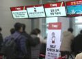 제주공항 강풍 여전…항공편 차질 이어져 – YTN
