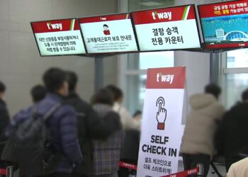 제주공항 강풍 여전…항공편 차질 이어져 – YTN