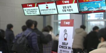 제주공항 강풍 여전…항공편 차질 이어져 – YTN