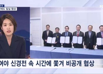 [정치톡톡] 이번에도 밀실 협상 / 기권한 장제원 / 1.6%만 반영 / 장병외식비 신설