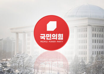 [정치][나이트포커스] 국민의힘 차기 당권 주자들, 강원도 ‘총출동’