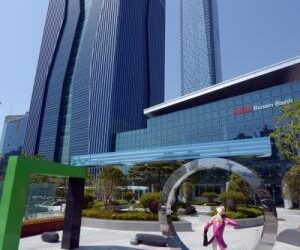 BNK경제연구원, ‘키워드로 되돌아본 2022년 동남권 경제’ 보고서 발표