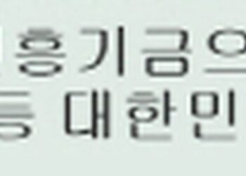 소액 구매 및 프로토 승부식 한경기구매 방식으로 스포츠토토를 더욱 건전하게 이용하세요! – 조선일보 – 조선일보