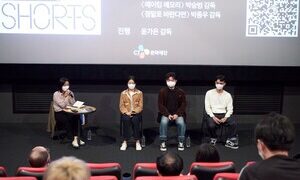 CJ문화재단, 단편영화 상영회 ‘스토리업 쇼츠’ 1주년 기념 상영회 예매 오픈 < 산업 < 종합 < 기사본문