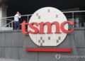 TSMC 대만 내 3나노 제품 앙산 시작우려 불식